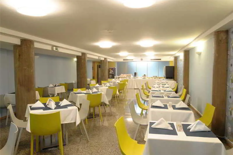 Terrace Mar Suite Hotel Funchal  4*, Funchal (Madeira) Portugal